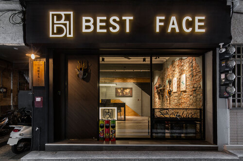 五福商空面膜店  |商空設計|其他案例作品