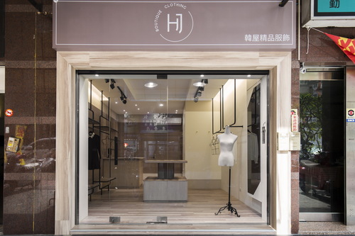 韓屋服飾店產品圖